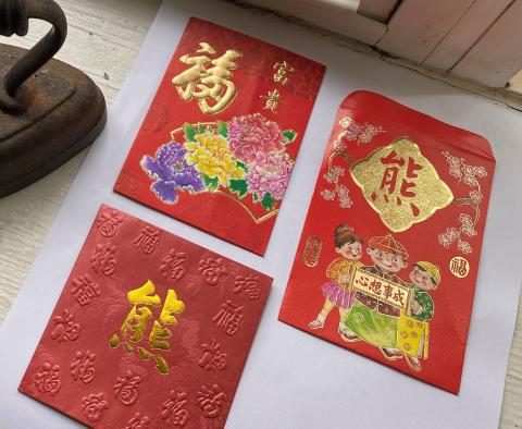 Hong Card
